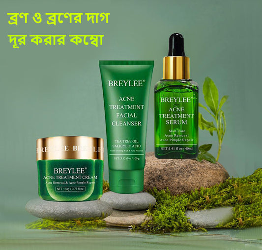 Breylee Acne Treatment Combo