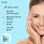 GFORS Vitamin Milk Whitening Cream