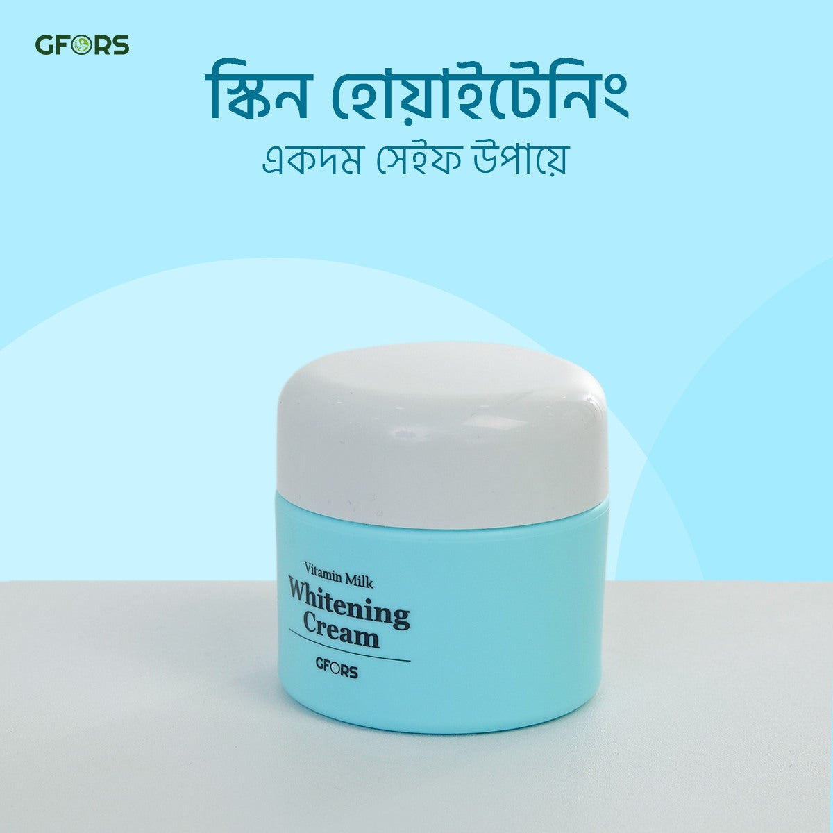 GFORS Vitamin Milk Whitening Cream