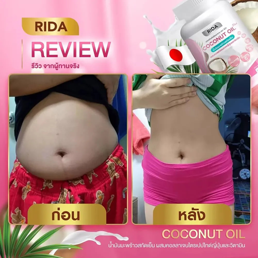 RIDA Coconut Oil