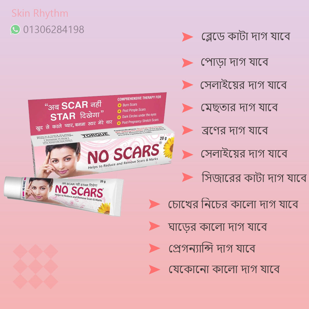 Torque No Scars Cream