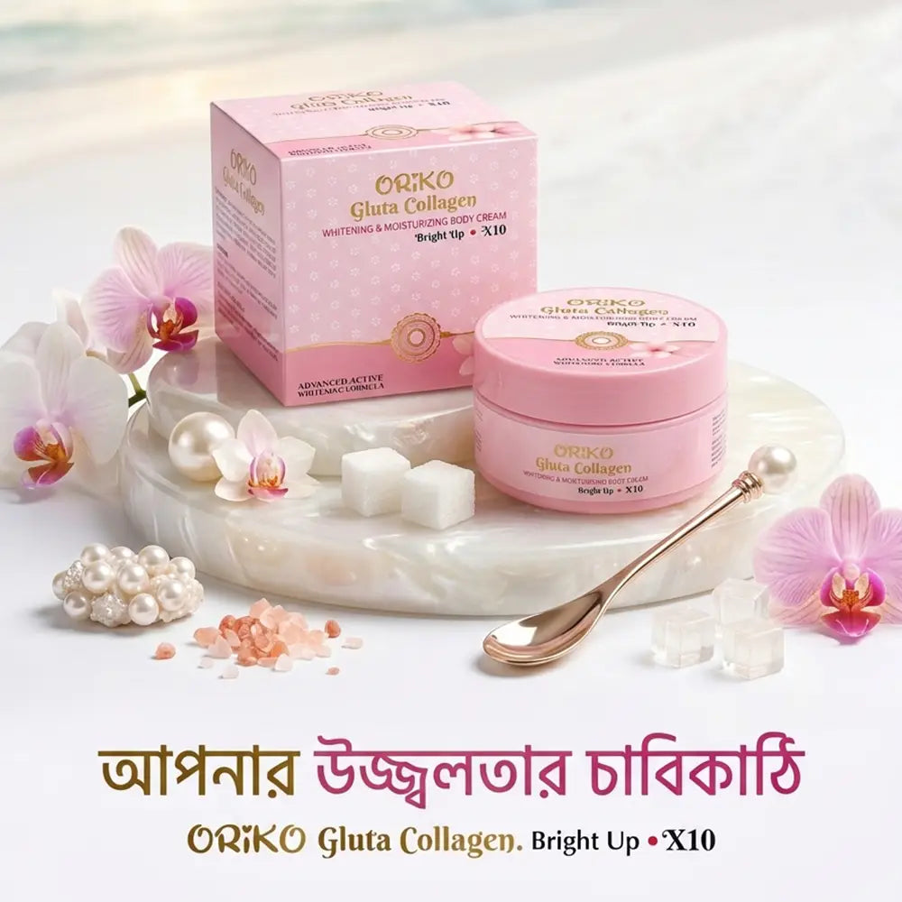 ORIKO Gluta Collagen Body Cream