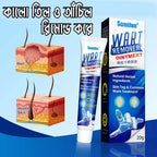 Wart Removal Ointment