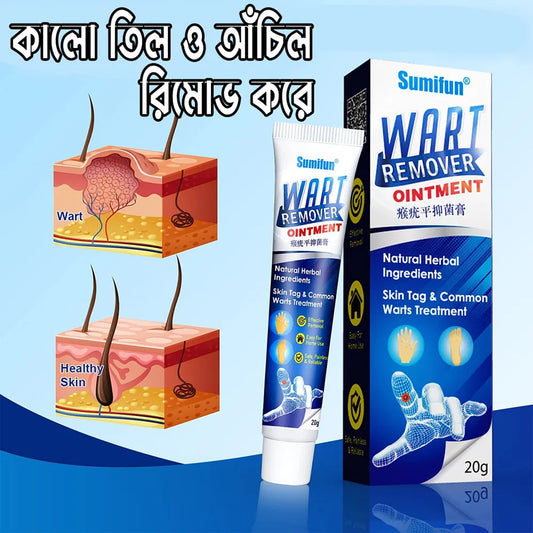 Wart Removal Ointment