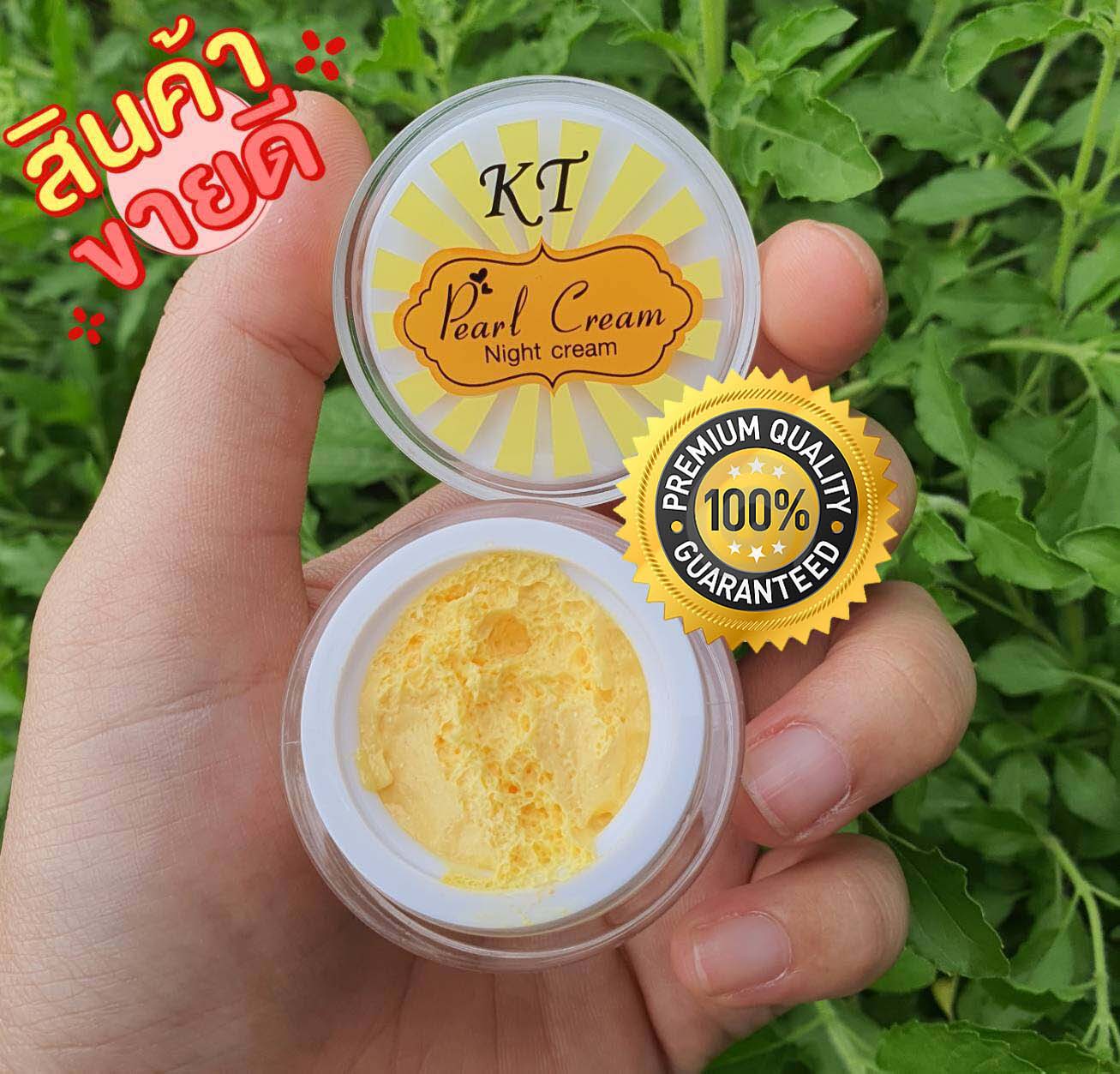 KT Gold Pearl Night Cream