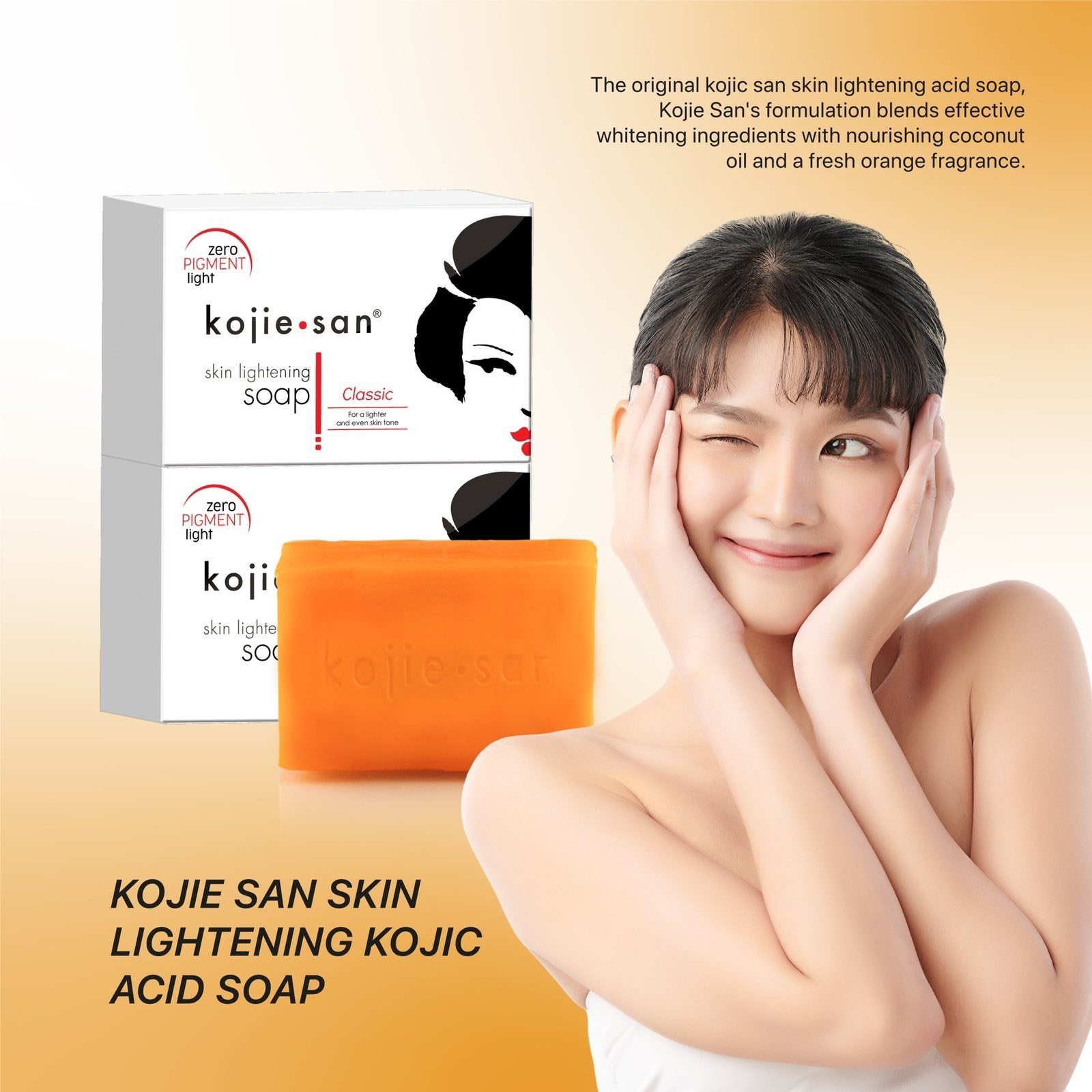 Kojie San Skin Lightening Soap